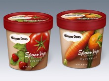 ハーゲンダッツから“野菜”のアイスクリーム”Spoon　Vege (スプーンベジ)”登場