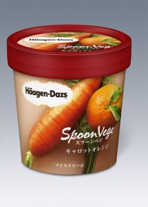 Spoon　Vege (スプーンベジ)