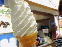 リスの森『オホーツク網走牛乳100%のソフトクリーム』