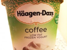 ハワイのハーゲンダッツ〜coffee FROZEN YOGURT