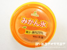 みかん氷　フタバ食品