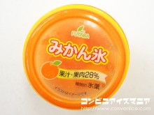 みかん氷　フタバ食品