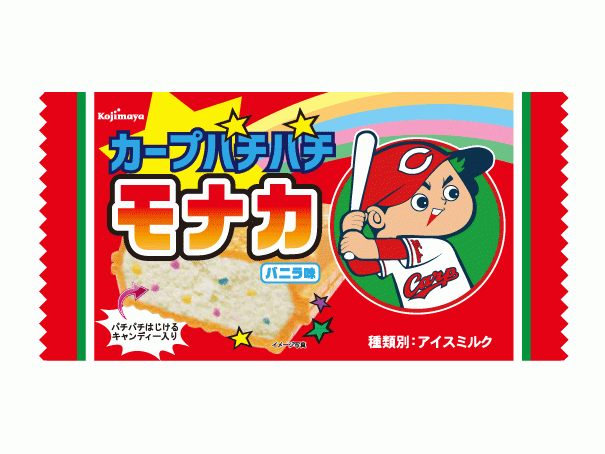 小島屋乳業製菓 カープパチパチモナカ バニラ味