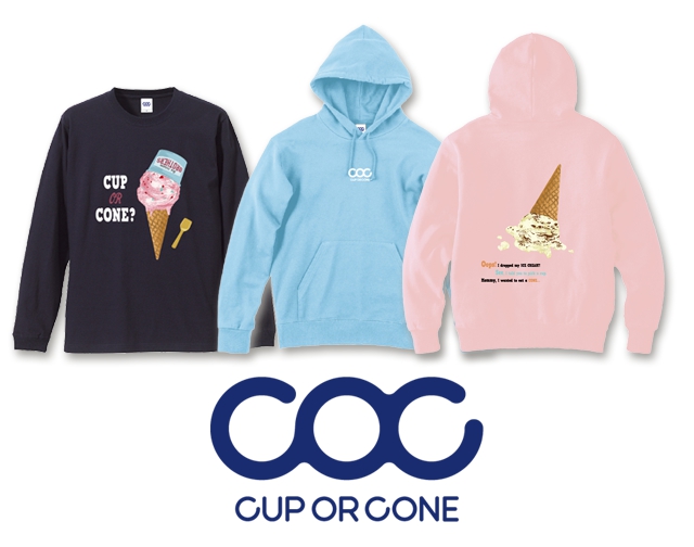 CUP OR CONE 
